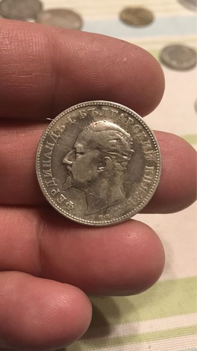 Сребърна  монета 2 лева 1894 година
