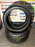 265/40 ZR21 105Y XL - Continental Sport Contact 6 Oferta