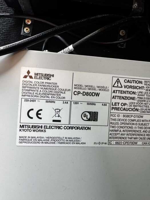 Cabina foto / Magic mirror