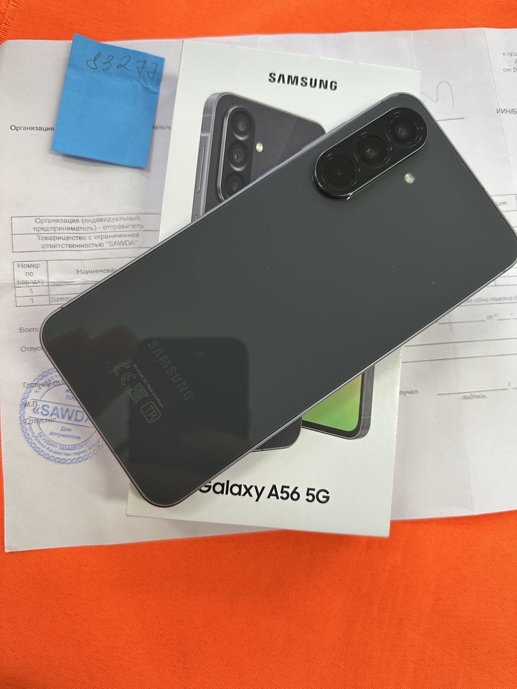Samsung A56 5G 128Gb