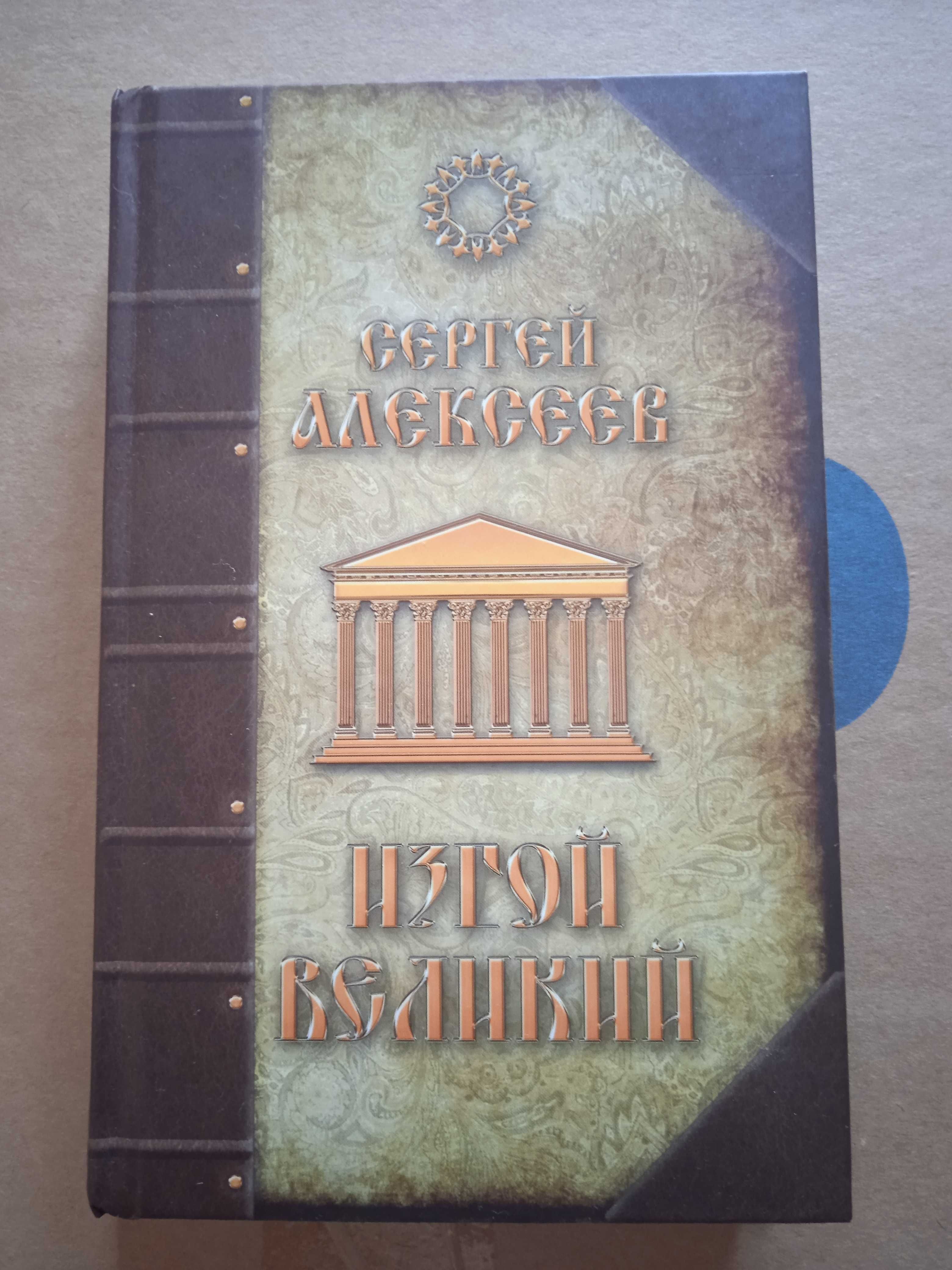 Продам книги .Продам книги.