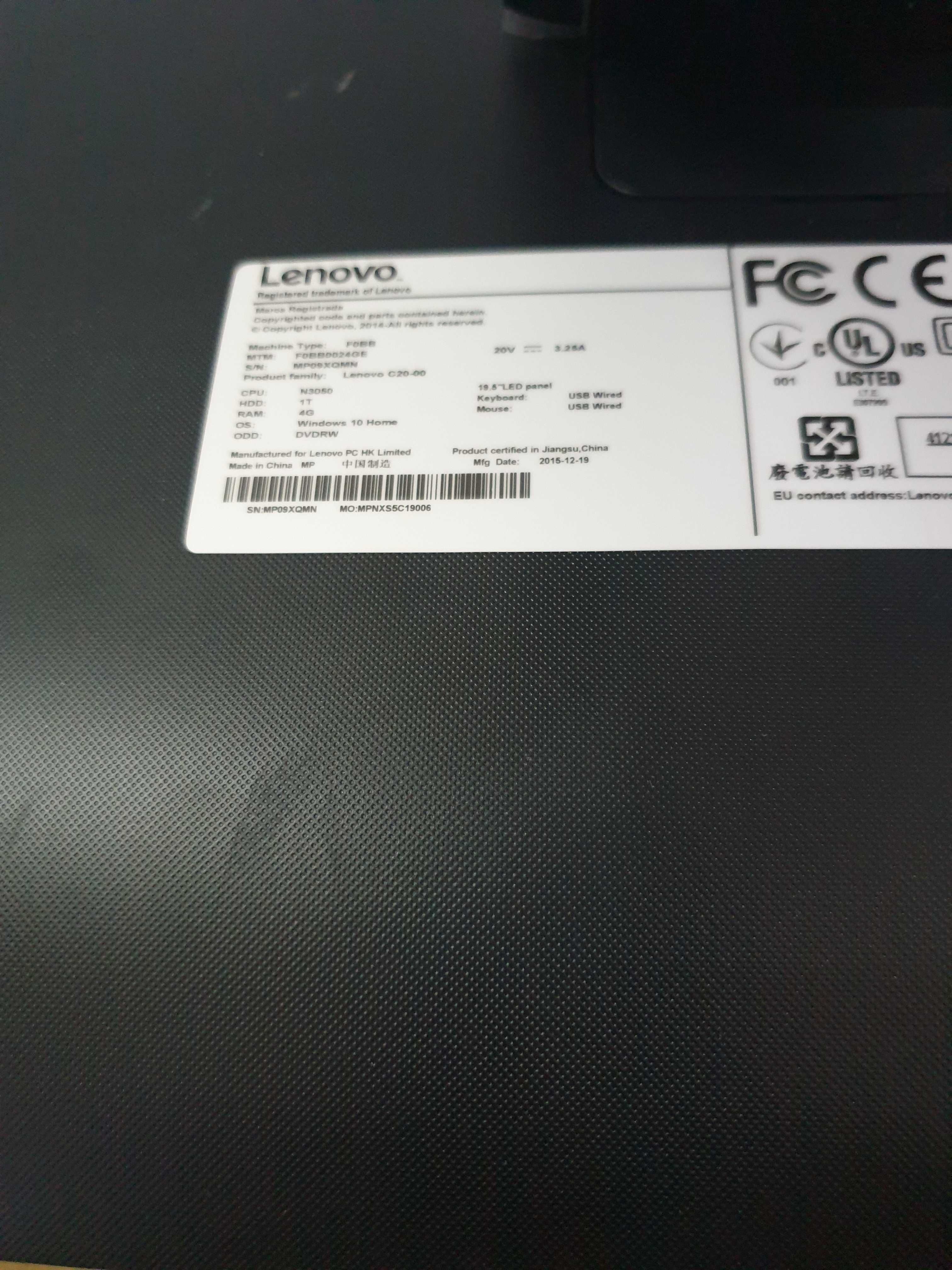 Настолен компютър Lenovo 2в1 19.5 инча