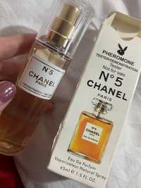 Parfum Coco CHANEL
