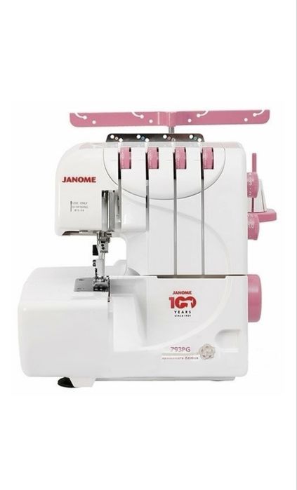 Швейная машина Janome 793 PG белый, розовый