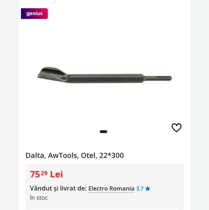 Dalta pentru canale