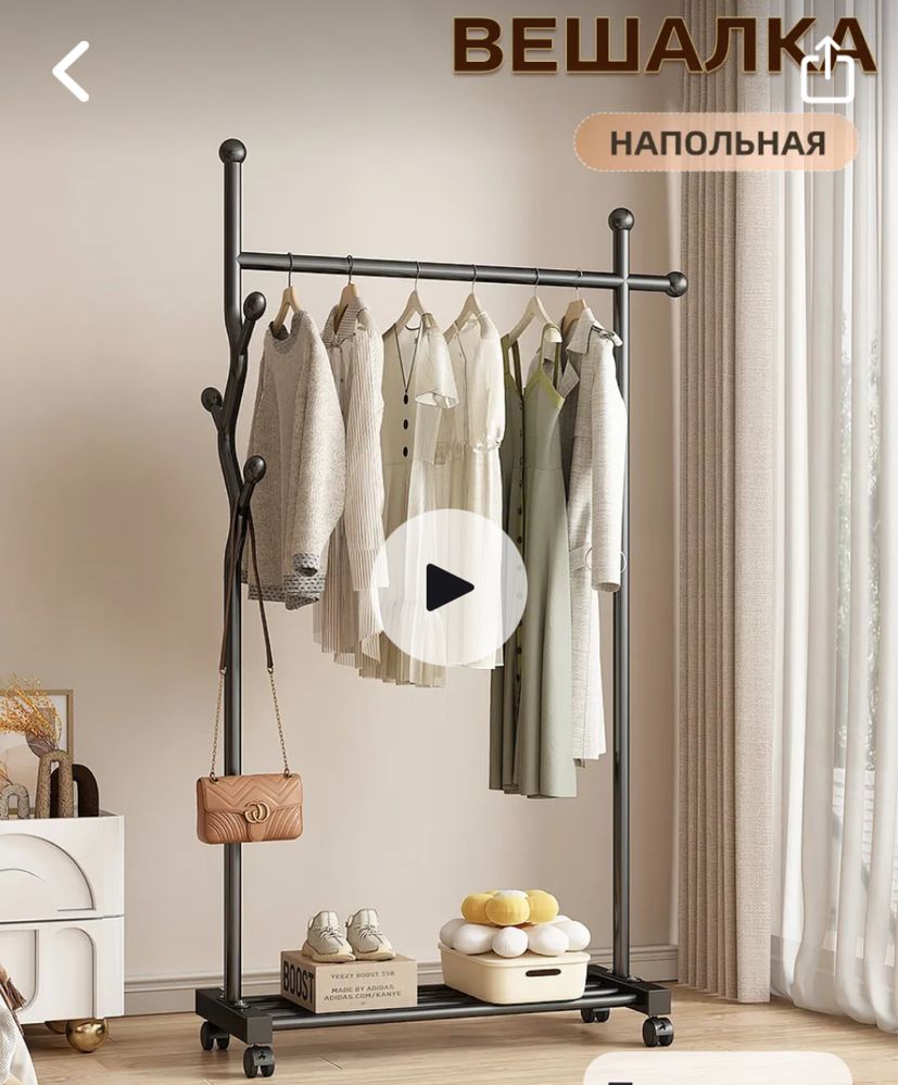 15 про 128 в отл состояние про