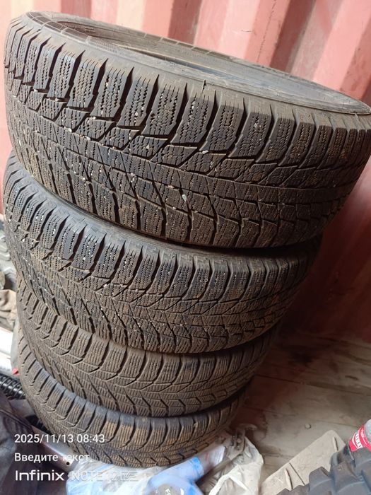 Автомобильные шины