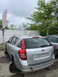 Vand haion usi cutie viteza kia ceed 2012 breck 1.6 diesel