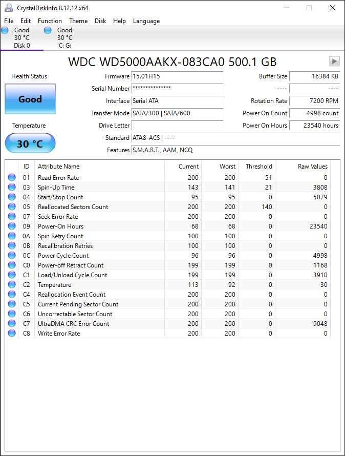 Твърд диск WD Blue 500gb 3.5"