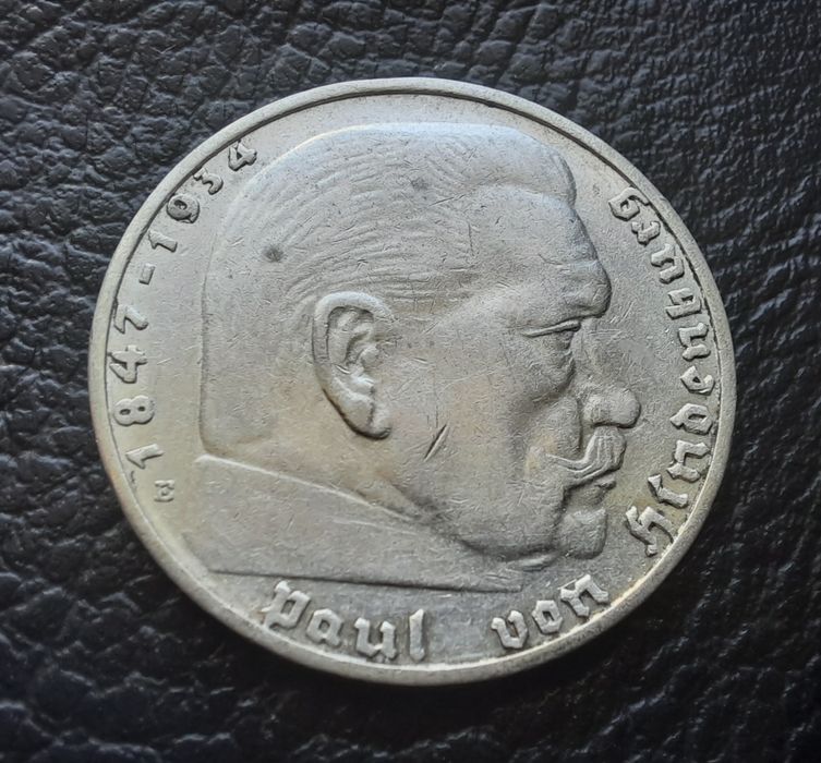 Стара сребърна монета 2 марки 1937 г. буква Е  Германия- прекрасна !