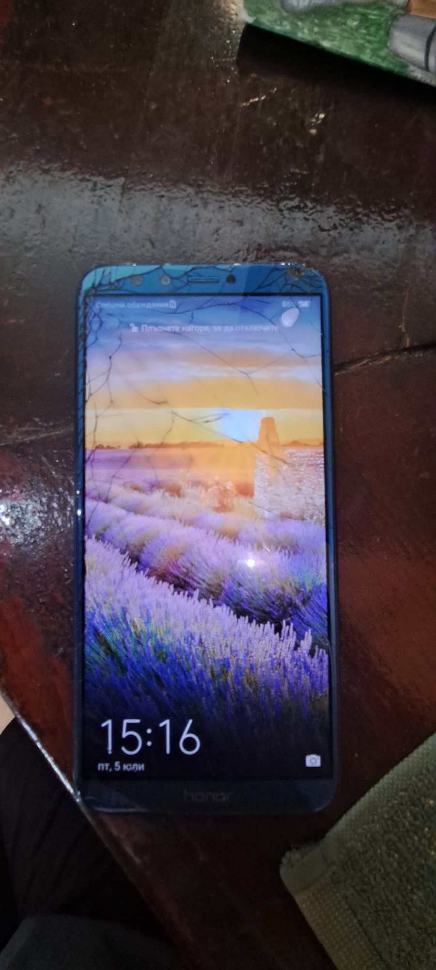 Продавам honor 9 lite