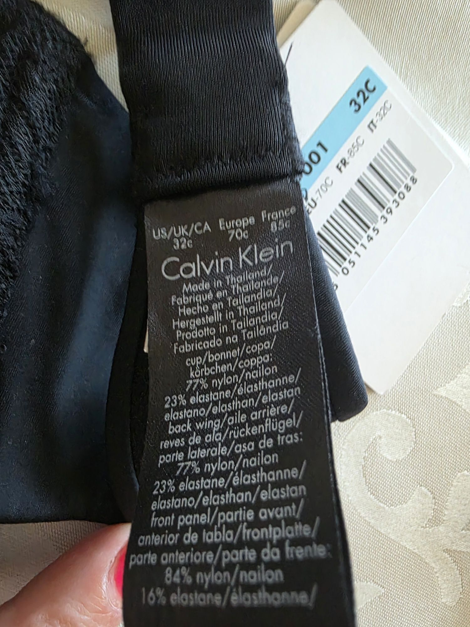 Calvin Klein дамски сутиен