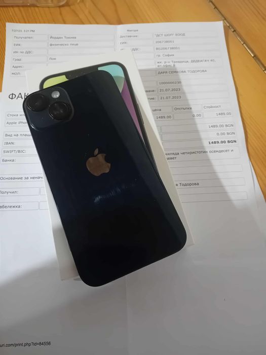 Iphone 14 128GB Midnight