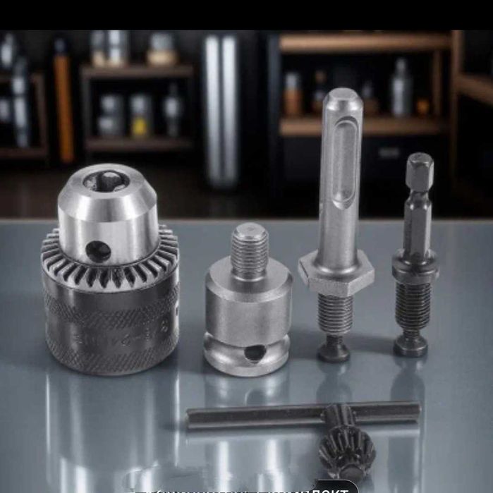 Патронник с адаптери