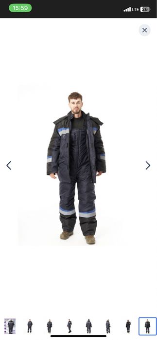 Продам зимнюю спецодежду.