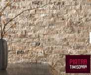 Travertin scapitat 5x15 -Piatra Timisoara