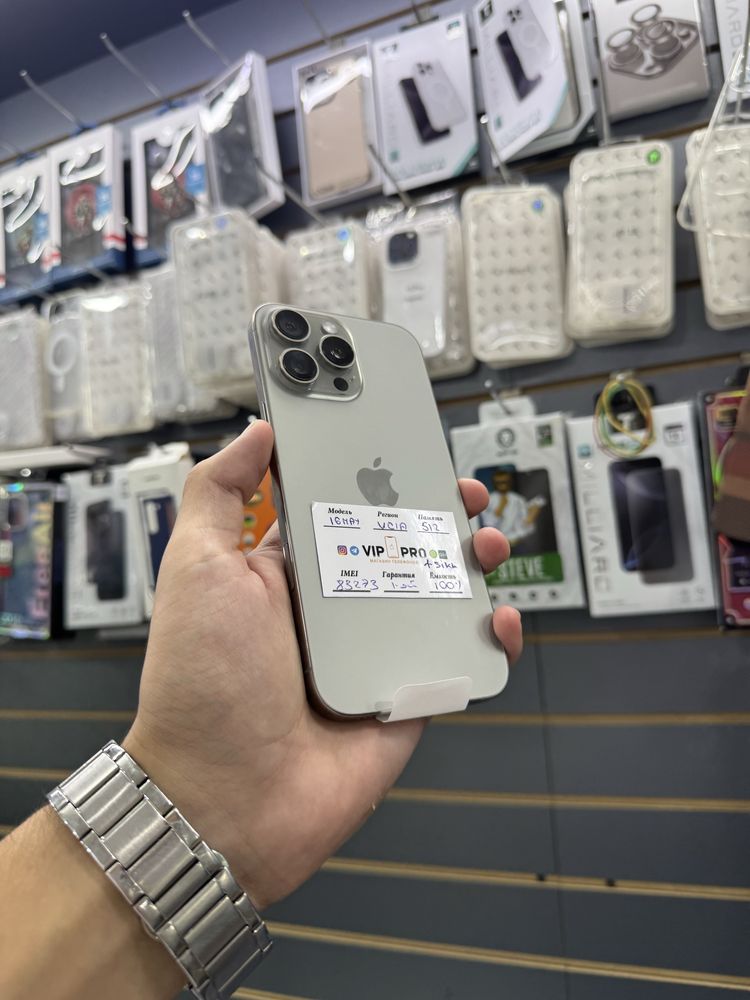 Iphone 16 Pro Max 512 Gb 1-Sikl