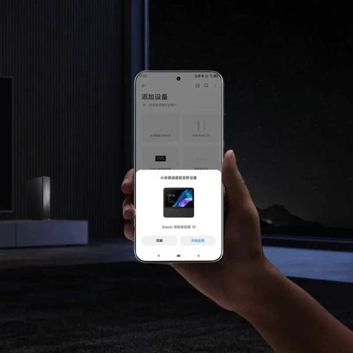 Wi-Fi роутер Mi Router BE6500 Pro (RD08) Black