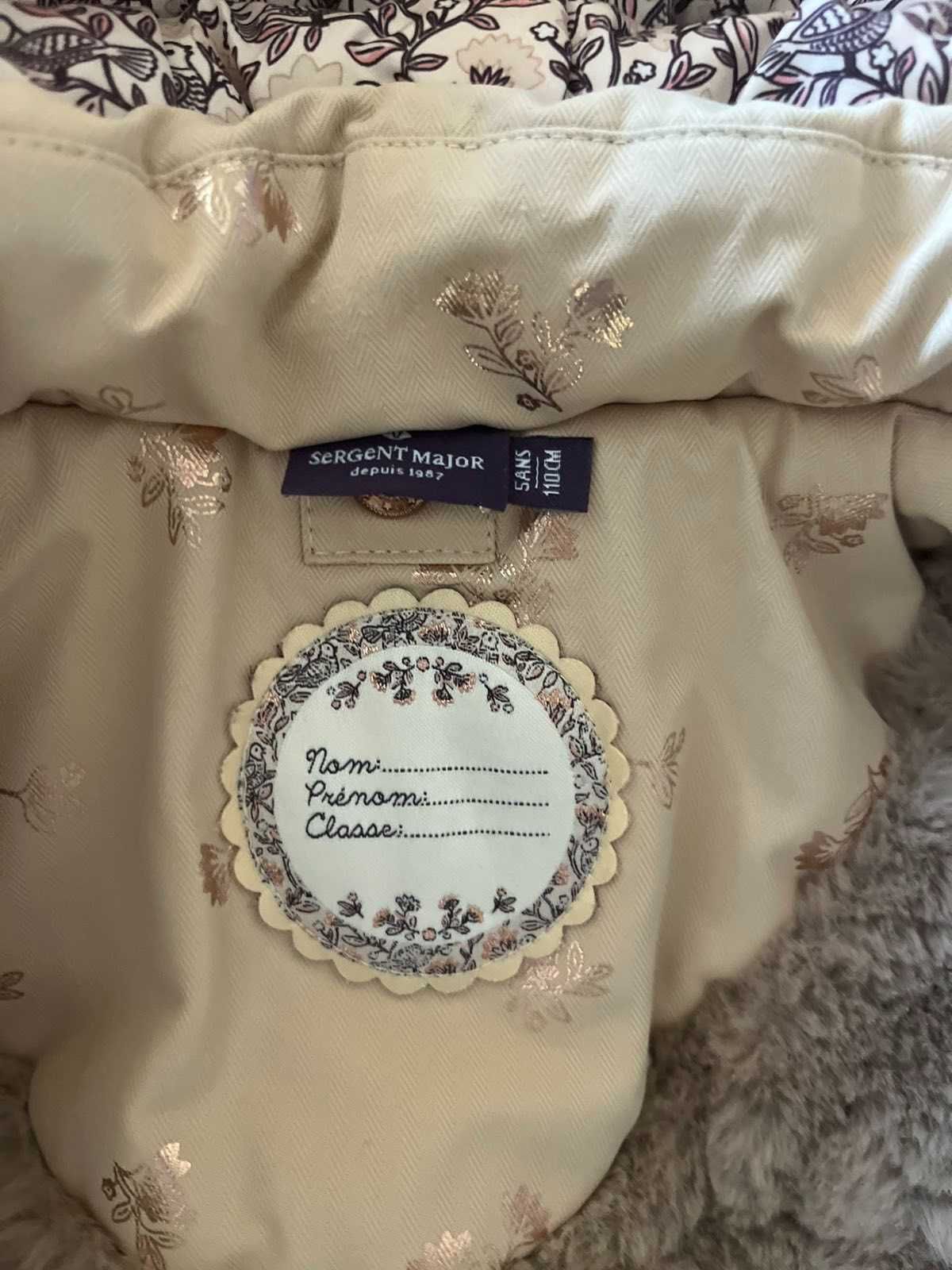 Детско зимно яке Sergent Major 110см