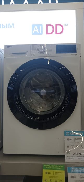 Стиральны машина новый LG  7 кг