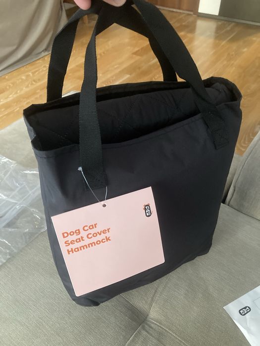 Предпазно покривало за кола TIAKI Hammock