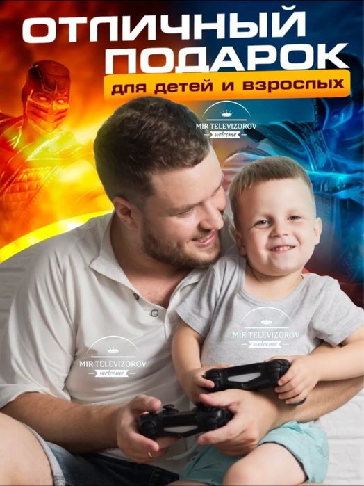 Телевизор новый Smart TV 102 см модель ME71 HDMI USB Otau tv