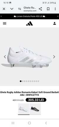 Ghete Rugby Adidas Romania Kakari Soft Ground Barbati