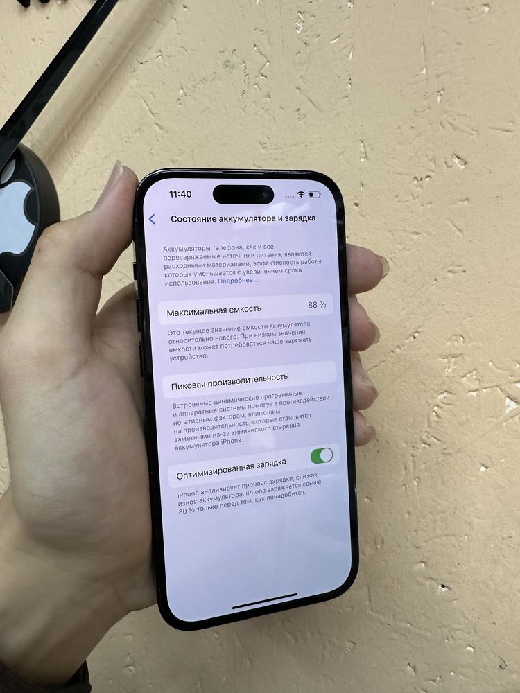 Iphone 14 Pro 128GB  Айфон 14 Про 128Гб