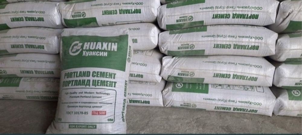 Цемент Оптом нархда Доставка бепул Семент Sement Cement …..