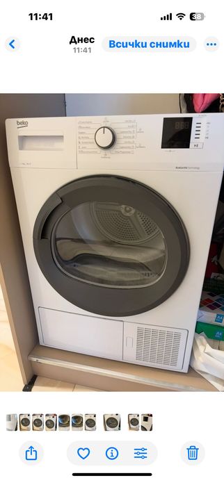 Сушилня Beko DF7412PA термопомпа