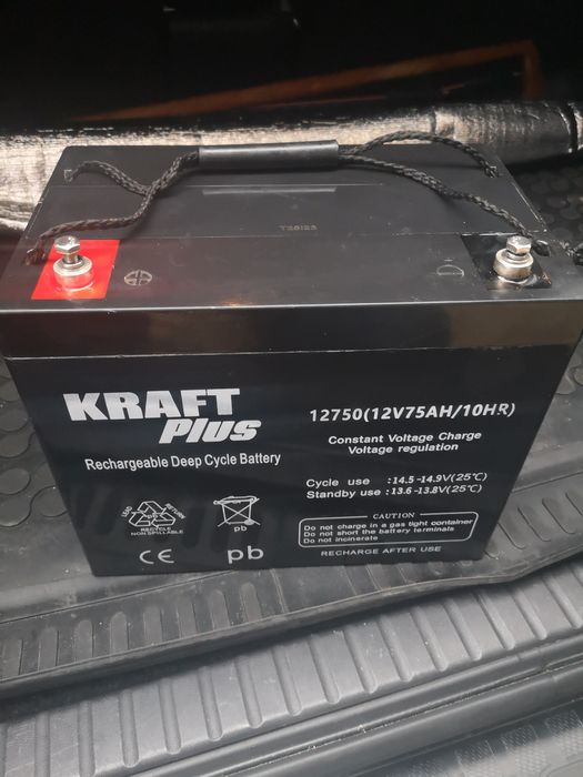 Тягов акумулатор 75 Ah