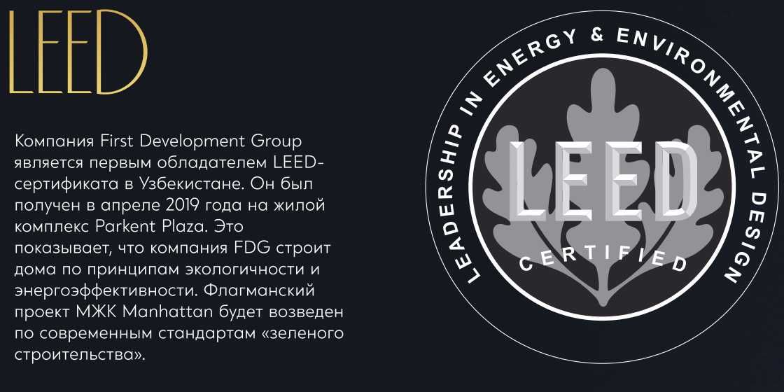 Новостройка на 2026 г. 1/9/9, евроремонт! 35 м². Т/ц Компас. + Ипотека