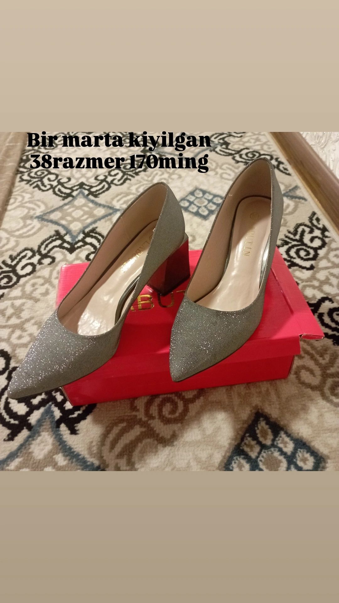 Bir marta kiyilgan holati ideal