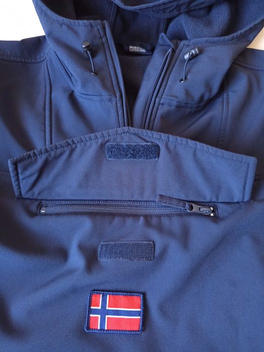 Спортно яке NORWAY