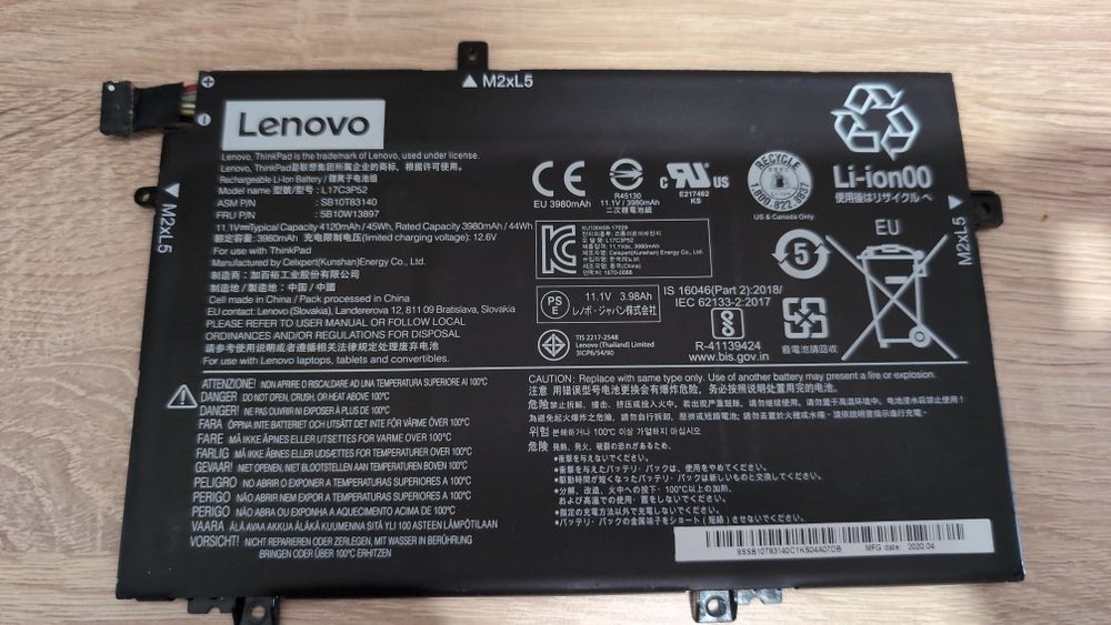 Baterie laptop, originala Lenovo L17C3P52