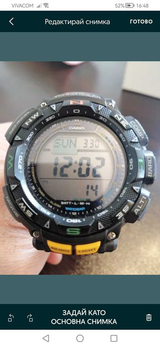 Casio protrec prg240 1Er