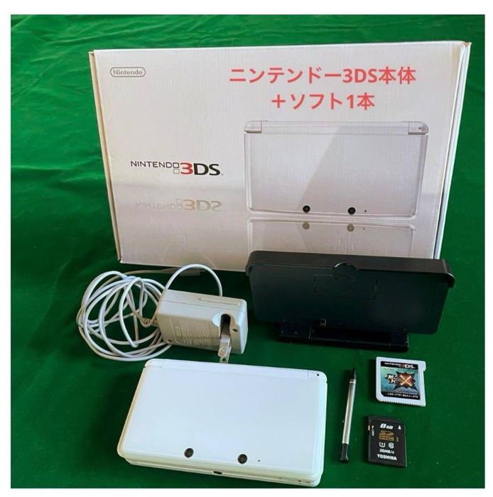 Nintendo 3DS (Белый) — Полный комплект, взлом, 64GB карта