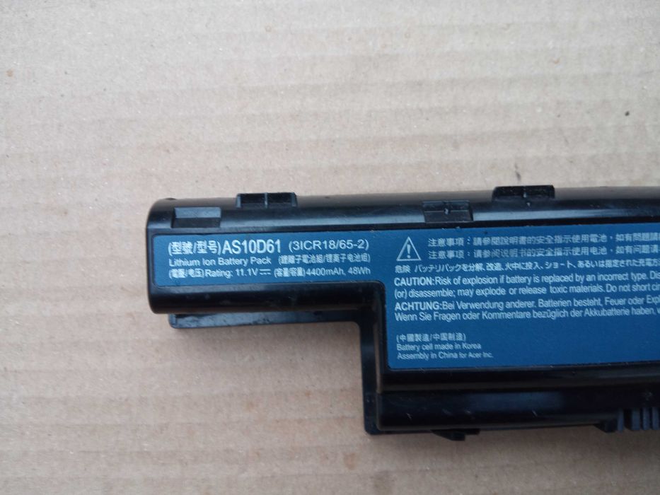 Baterie acumulator laptop Acer AS10D71, AS10D51, AS10D61