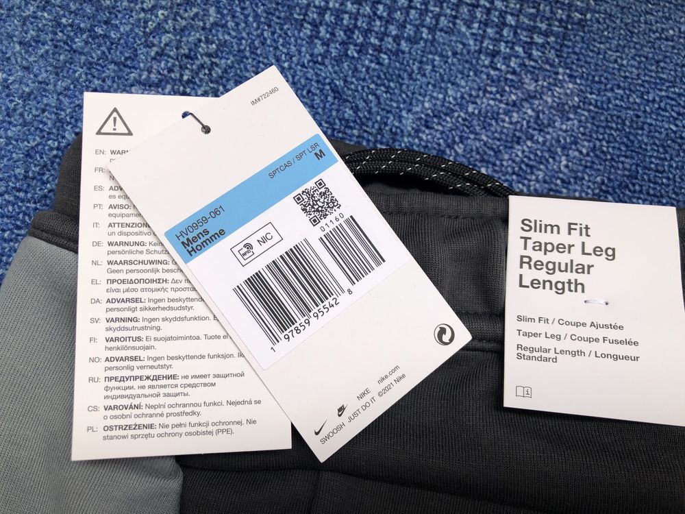 Nike Tech Fleece Joggers ОРИГИНАЛНО мъжко долнище - S/M/L/XL