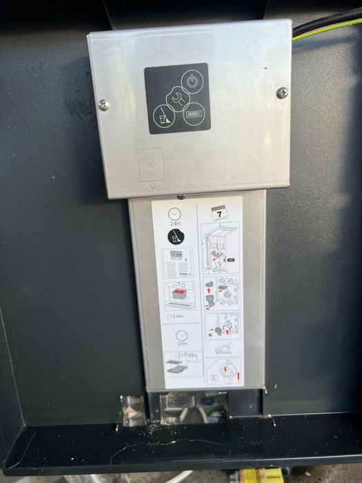 Кафе машина Animo - ПРОФЕСИОНАЛНА