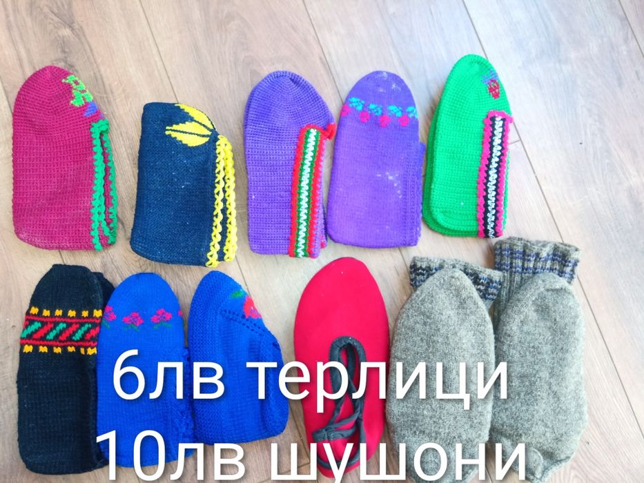 Родопски везани терлици с гайтан
18 лв чифт /9,2€
Родопски пантофи вез