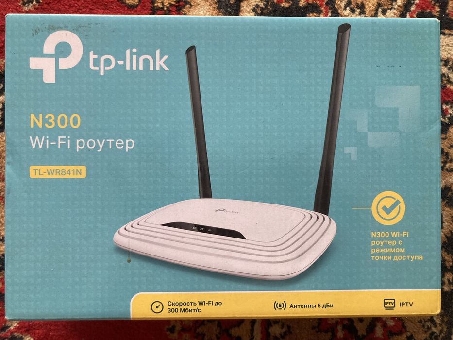 WI-FI роутер tp-link
