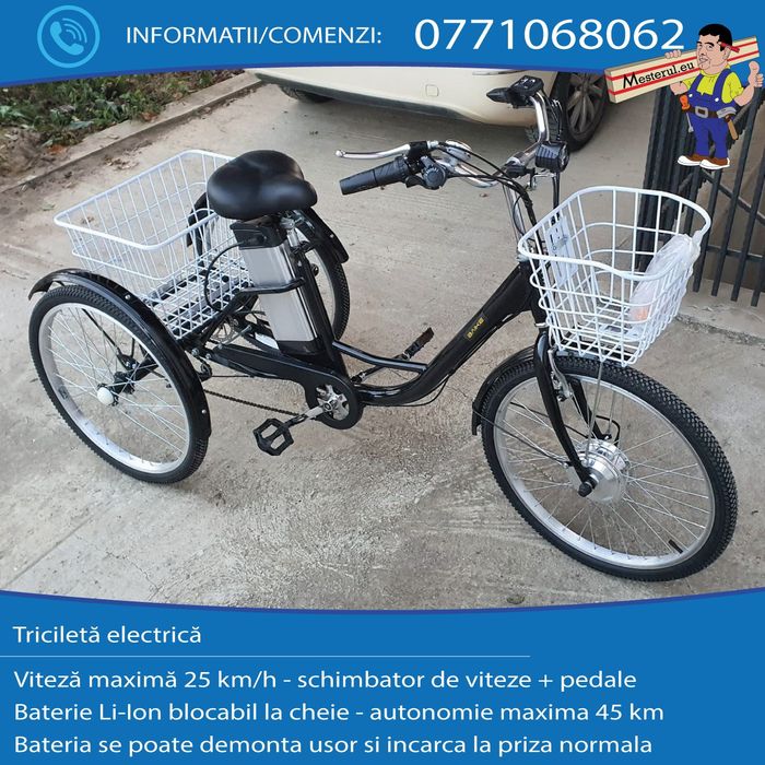 Tricicleta electrica 48V