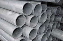 Труба ВГП водогазопроводная оцинкованная (26,8) 20х2.5/2,8 мм