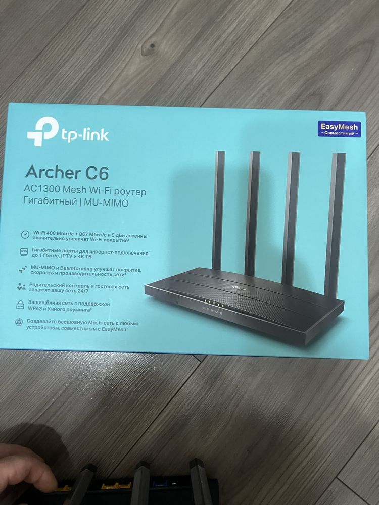 Продам роутет tp -link Archer C 6