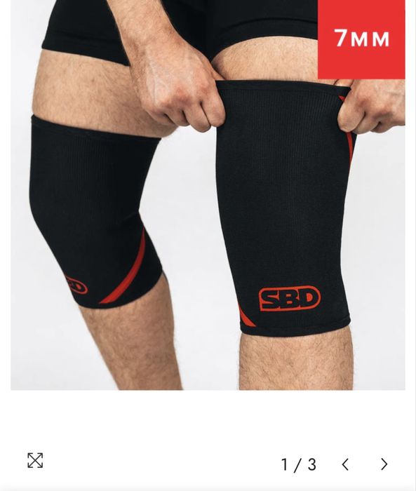 Genunchiere De Powerlifting