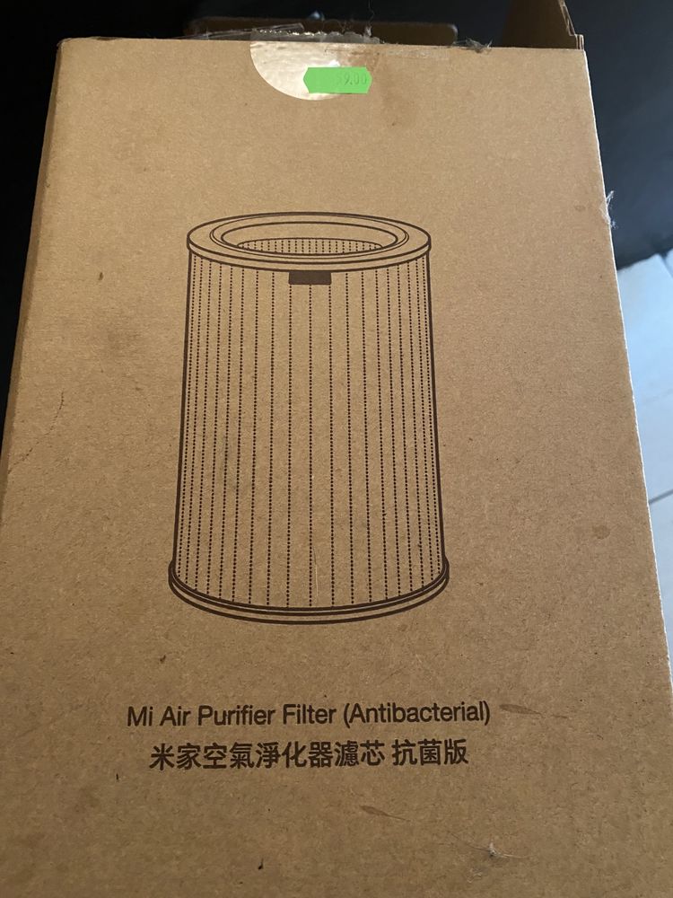Филтър антибактериален Mi air purifier