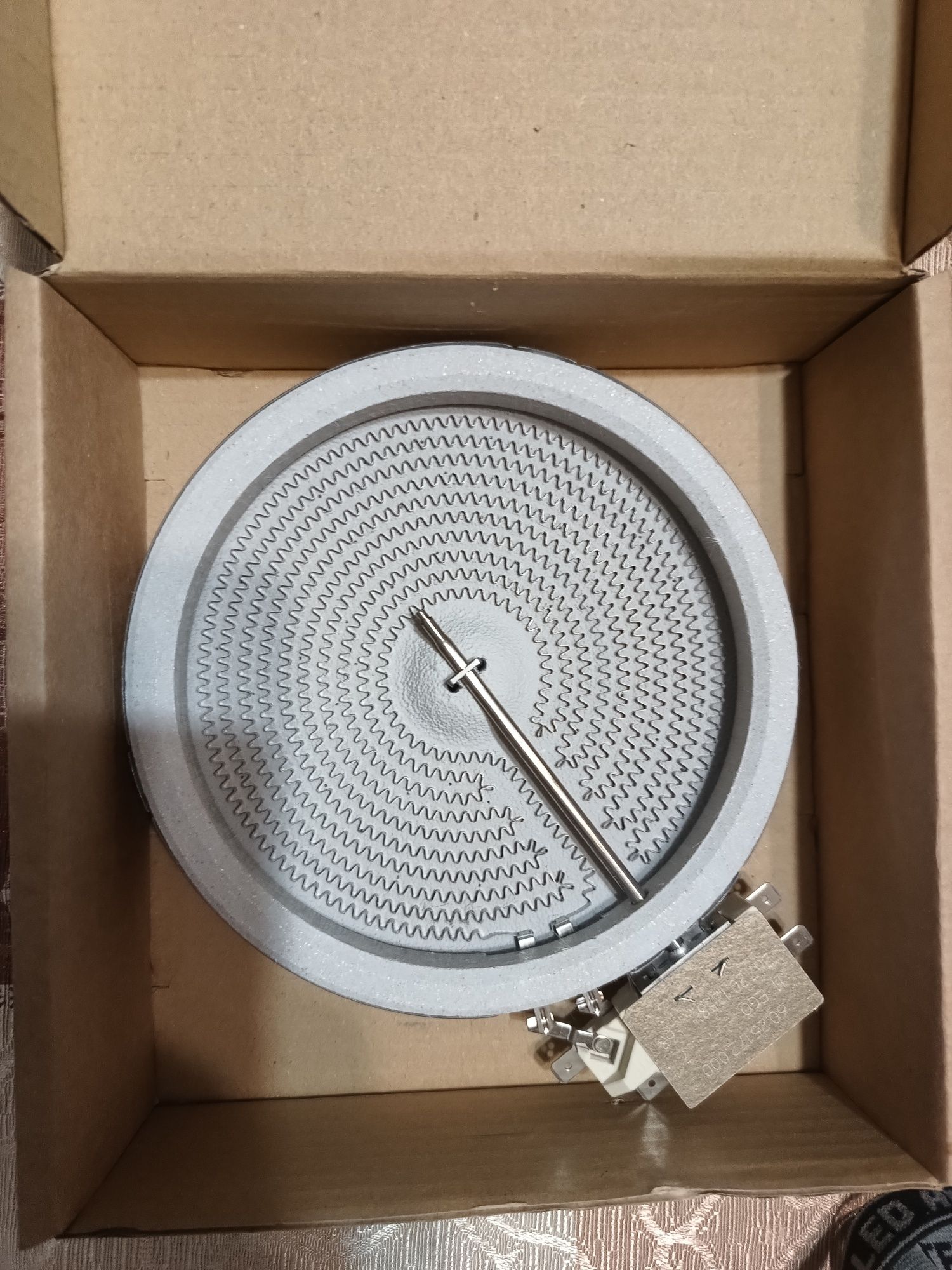 Плоча нагревател за кутлон 1200w