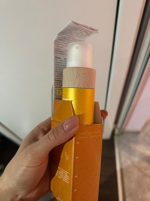 Сухо масло против стрии SKIN, COCOSOLIS, 110 мл