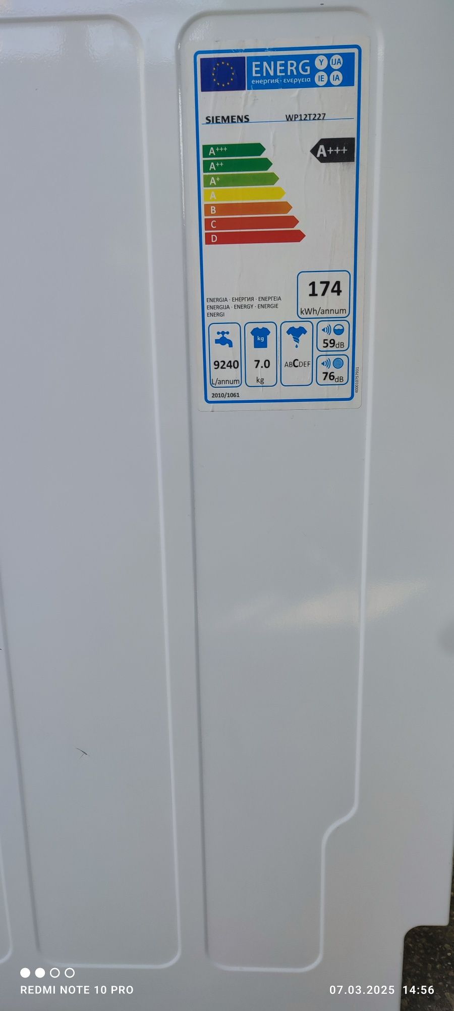 Продавам пералня Siemens с горно зареждане  7кг.